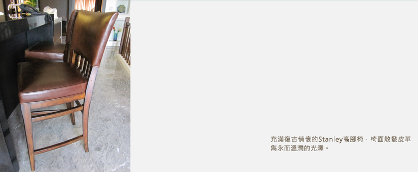 高雄高宅