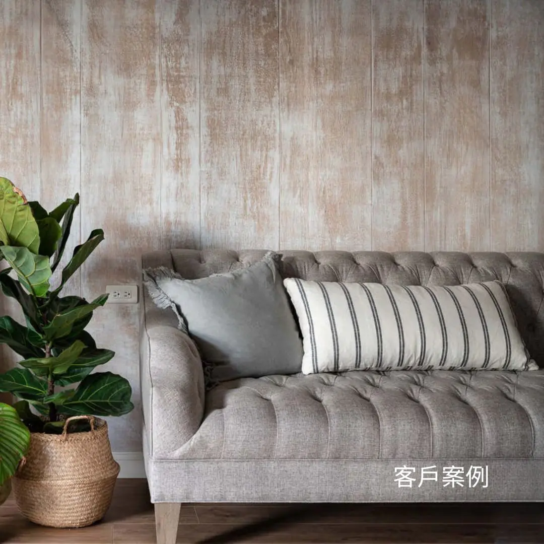 SIMONE 布沙發/三人