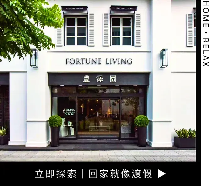 Img Hp Flrh Store Fl