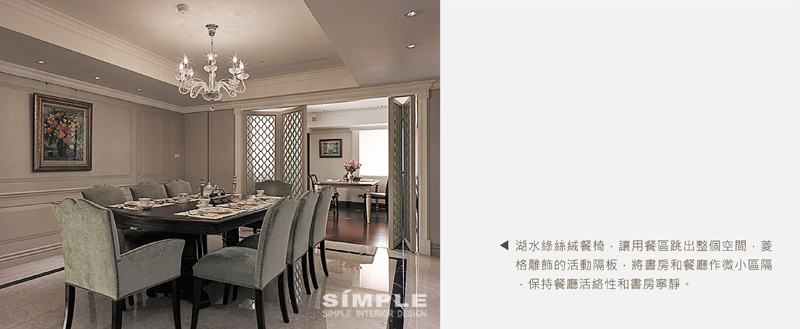 type109 20131203163748