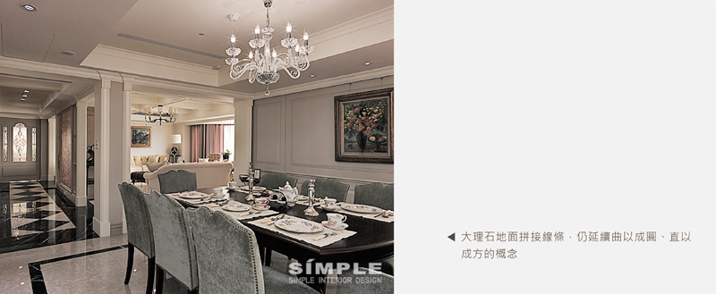 type109 20131203163806